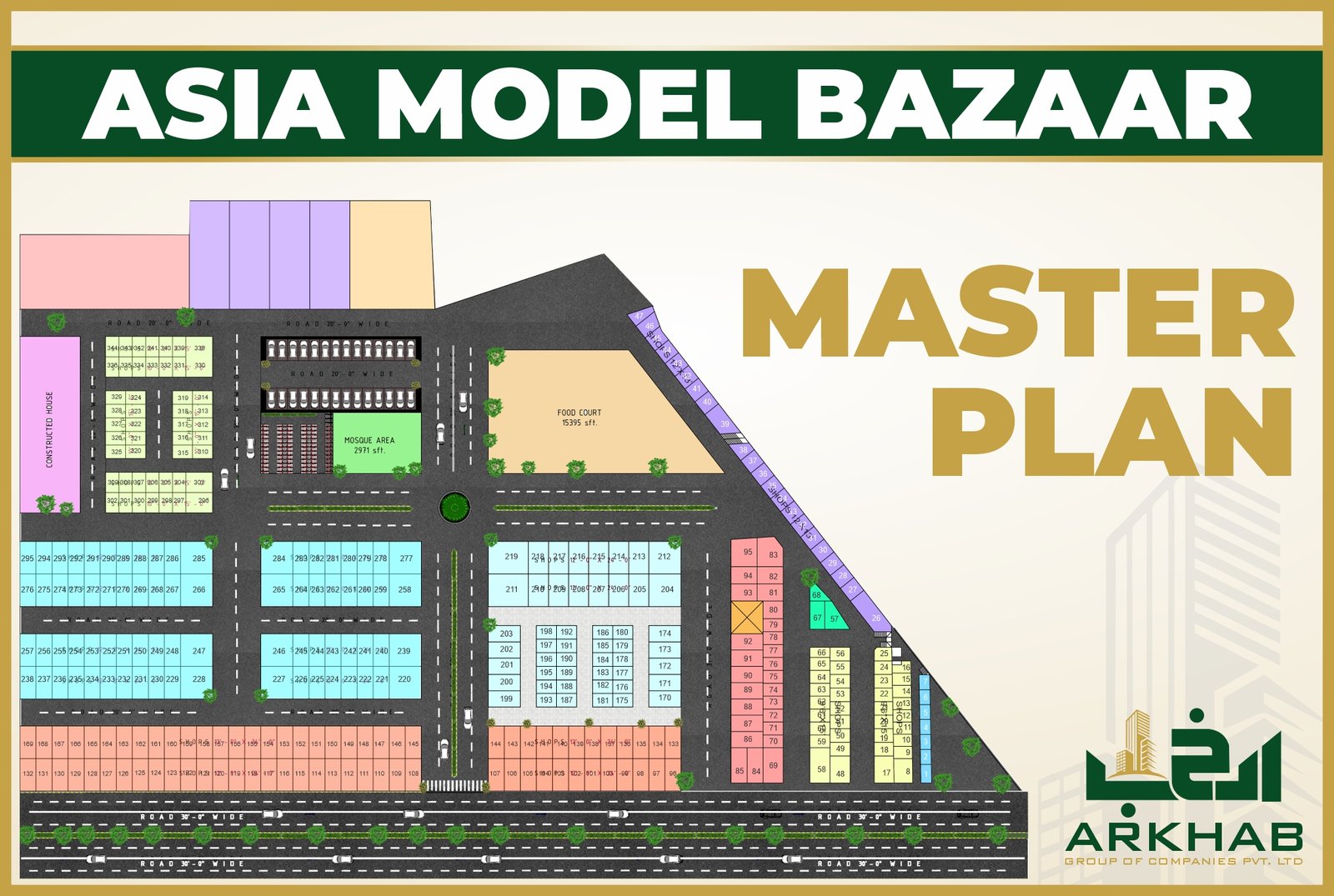 Asia Model Bazzar 1